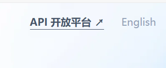 JavaScript说明图