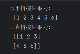 题目八输出结果